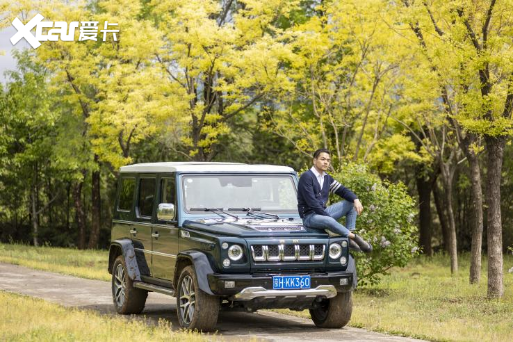 J80开启的精致豪华越野之旅AG真人国际厅落日烧烤露营B(图3)